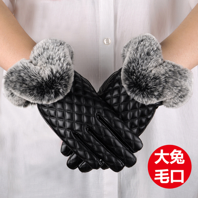 皮手套兔毛口可爱触摸屏女士保暖加绒加厚骑车棉手套女秋冬季韩版