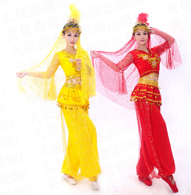 新疆维吾尔族舞蹈服装成人少数民族广场舞表演服饰印度舞台女新款
