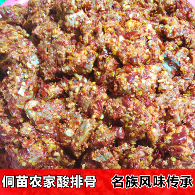 广西融水三江特产五花肉腊肉农家腌肉酸肉酸排骨坛子腌肉腊肉
