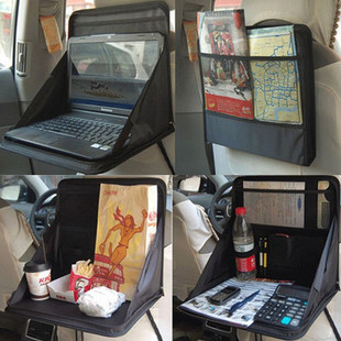 包邮车载椅背置物袋电脑桌支架笔记本包餐台折叠式置物架汽车用品