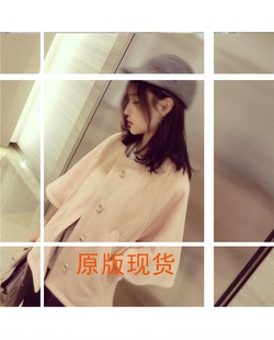 【钱夫人】CHINSTUDIO定制 秋冬温柔气质的粉色斗篷短款大衣外套