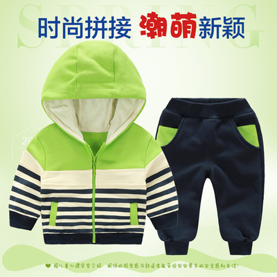 宝宝衣服装男女儿童0-1-3岁婴儿秋装婴幼儿外出服长袖套装
