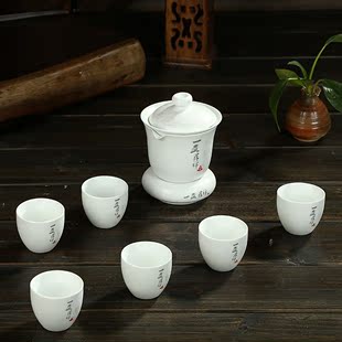 陶瓷一盏清禅手抓壶带 手绘功夫茶具薄胎彩绘青花瓷茶碗盖碗特价