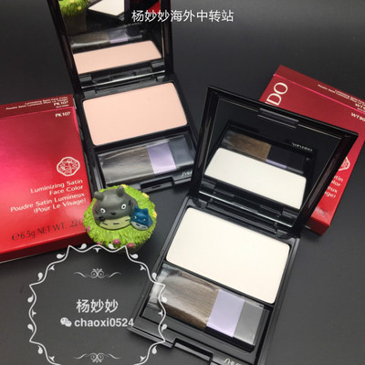 现货Shiseido资生堂高光粉饼PK107苹果肌WT905泪沟商场代购正品