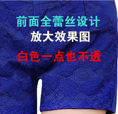 高腰短裤 女夏新款女士蕾丝短裤 2016 韩版外穿西装裤 休闲显瘦