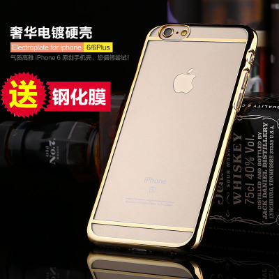 iphone6手机壳 苹果6s plus透明电镀硬壳i6s超薄5.5保护套外壳4.7