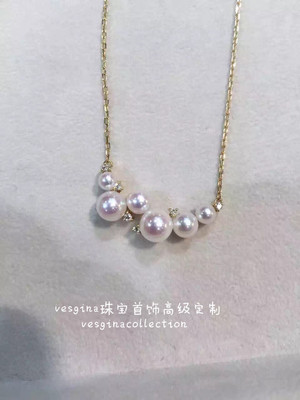 【珍珠】18k金镶钻 4-7mm 日本akoya海水珍珠项链