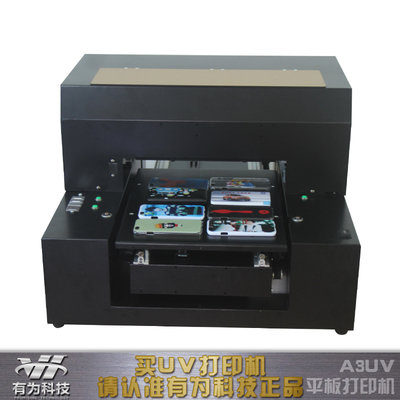 小型uv打印机 A3万能平板打印机 服装印花机 手机壳 亚克力打印机