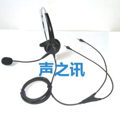 双3.5插头 PC接头话务耳麦电脑语音耳麦电话耳麦录音话务式耳机