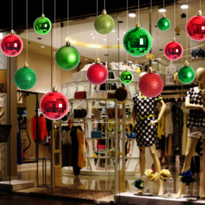 国庆节橱窗装饰彩球 超市商场派对吊顶装饰圣诞球套餐挂件