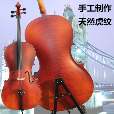 YASHI 手工大提琴 天然虎纹 考试 演奏 初学 练习 成人儿童大提琴