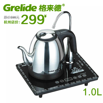 Grelide/格来德WKF-910ET格莱德自动上水电热水壶304钢保温煮茶器