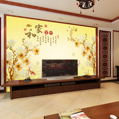 电视背景墙壁画中式客厅沙发3d立体无缝大型家和富贵墙贴定制壁画