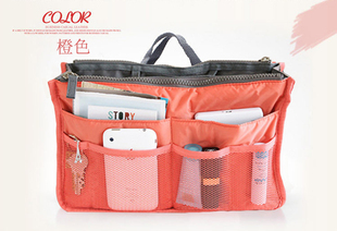 韩国多功能 收纳袋整理袋 化妆包袋大号 双拉链包中包 双层包中包