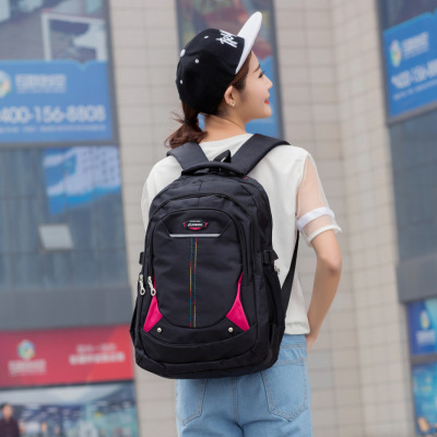 双肩包男背包女韩版潮 商务男士电脑包高中学生书包休闲旅行尼龙