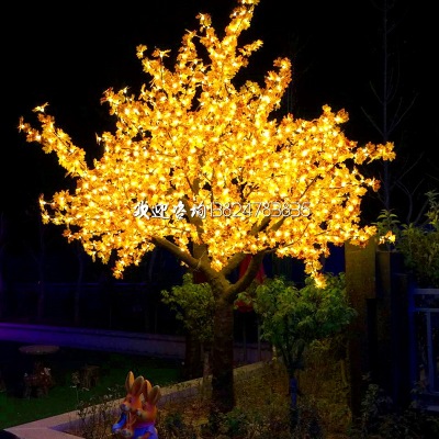 仿真树灯枫叶树花灯树led彩灯景观发光树庭院led树灯户外亮化装饰
