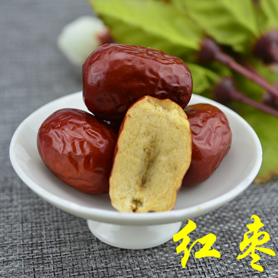 原生态红枣，新疆灰枣骏枣，小香枣500g包邮