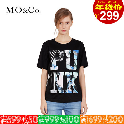 2015春季新款MOCo女装字母图案贴布绣圆领上衣短袖T恤MT151TST06