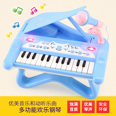 儿童电子琴带麦克风1-3岁宝宝多功能钢琴玩具弹奏音乐宝宝钢琴