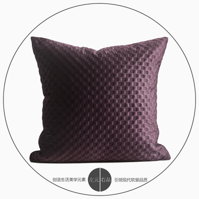 简约现代/设计师样板房沙发床头靠包靠垫抱枕/紫色几何立体方枕