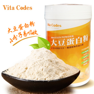 【节目闪购】辣妈学院推荐台湾VitaCodes大豆蛋白粉营养保健食品