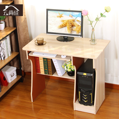 简易台式电脑桌家用书桌简约写字台卧室80cm小桌子dnz办公桌板式
