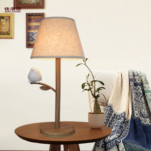 佳洛思小鸟台灯美式乡村北欧现代铁艺木纹客厅卧室床头书房装饰灯