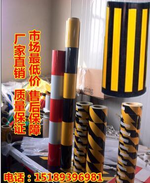 促销电线杆红白反光膜黑黄警示反光贴防撞警示反光膜量大优惠