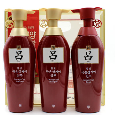 韩国进口正品 RYO/吕 红吕洗发水护发素套装男女防脱发2洗1护套装