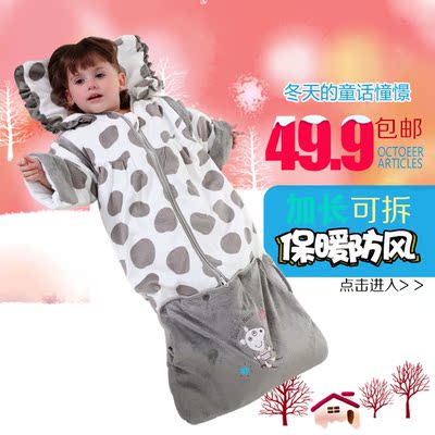 宝宝睡袋儿童睡袋 婴儿睡袋防踢被秋冬厚款可拆袖超柔包邮