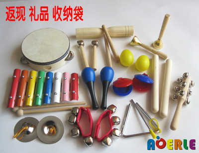 奥尔夫亲子乐器套装组合13件儿童打击乐器教具婴幼儿音乐早教玩具