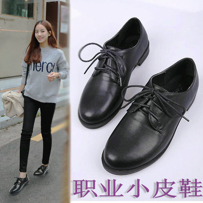 韩版夏秋季平底平跟黑色小皮鞋工作职业女正装鞋系带休闲学生单鞋