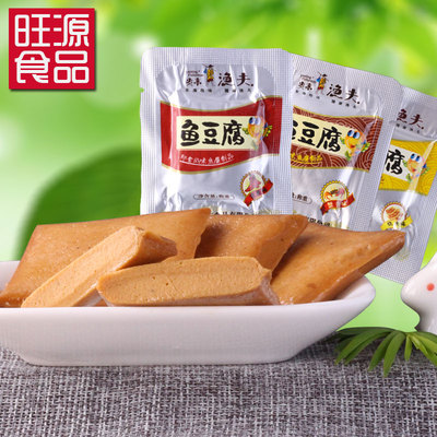 炎亭渔夫 鱼豆腐正品豆干制品麻辣味零食500g办公室小吃温州特产