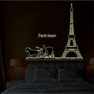 墙贴夜光贴风景建筑物巴黎客厅卧室沙发墙装饰品荧光发光贴纸贴画