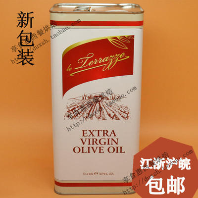 意大利原装进口 欧萨食用初榨橄榄油 5L Extra  Virgin Olive