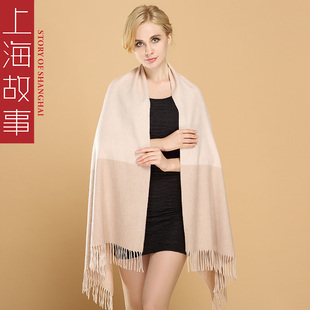 上海故事100%羊绒围巾女秋冬纯色双面加厚拼色羊毛披肩两用灰粉色
