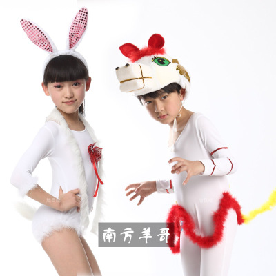 儿童演出服小白兔小白马表演服白龙马卡通小动物扮演幼儿园舞蹈服