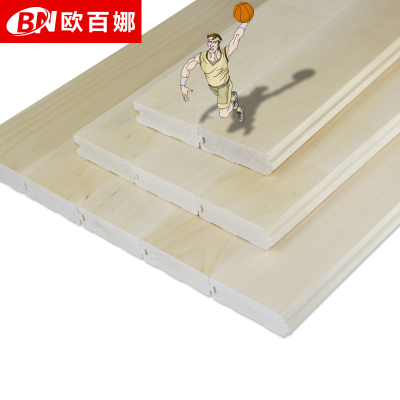 欧百娜实木运动地板厂家直销室内篮球场专用高端体育馆运动木地板