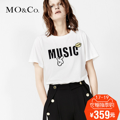 2016春夏新款MOCo正品女贴布字母纯棉圆领套头短袖T恤MA161TST25