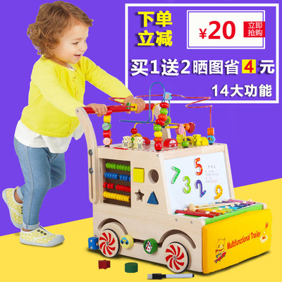 儿童宝宝手推车学步车多功能防侧翻婴儿学步推车玩具大绕珠百宝箱