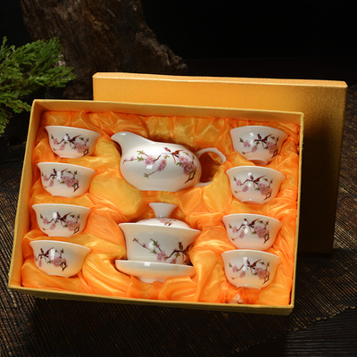 特价功夫茶具 整套茶具礼盒套装陶瓷茶杯盖碗茶家用配件 LOGO送礼