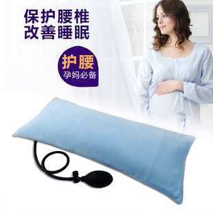 腰枕腰靠护腰侧睡枕可调睡眠腰垫腰椎枕睡觉护腰靠垫wd-540051