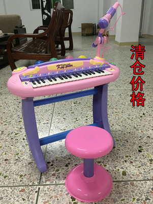 儿童电子琴带麦克风MP3充电3-4-6岁女孩早教益智小孩宝宝钢琴玩具