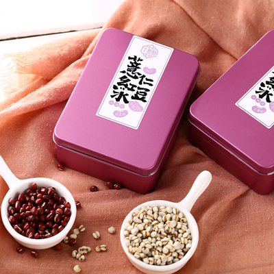 十格格台湾红豆粉浓缩萃取薏仁水冲泡薏米茶代餐粉