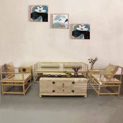 实木沙发老榆木客厅组合茶几田园磨白效果现代中式沙发椅家具定制