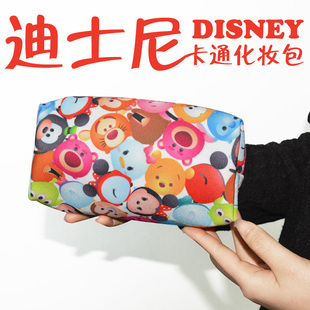 卡通可爱迪士尼Disneytsum系列大容量可爱收纳收纳化妆包