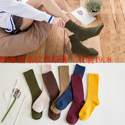 韩国堆堆袜学院风长袜子秋冬季纯色纯棉女袜中筒袜子日系短靴袜套