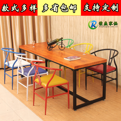 实木餐桌椅组合6人长方形咖啡厅桌椅北欧简约办公桌美式铁艺方桌