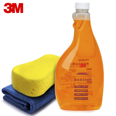 3M洗车液大桶清洁剂高效泡沫清洗剂汽车内饰轮毂玻璃清洗美容用品