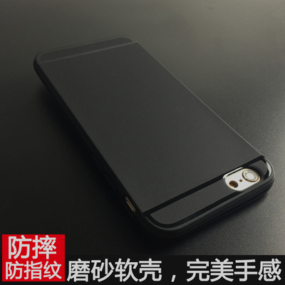 iphone6手机壳苹果6s plus保护套软壳防摔磨砂硅胶5 se黑色商务男